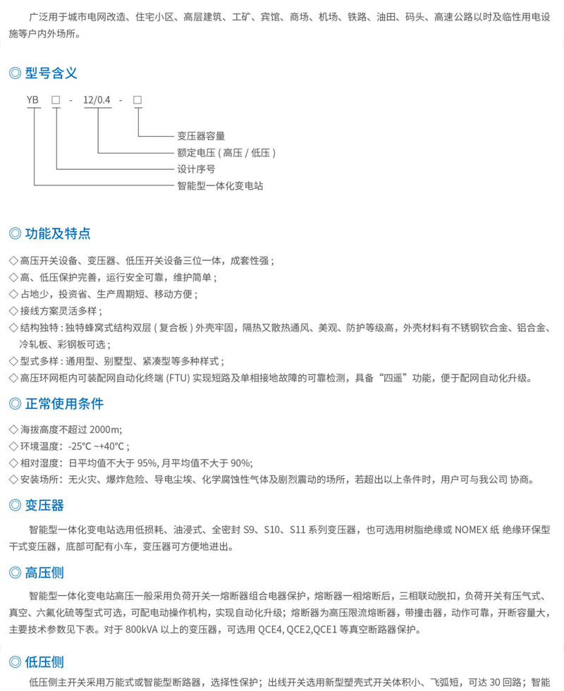 1592037316947147.jpg 3.1.jpg