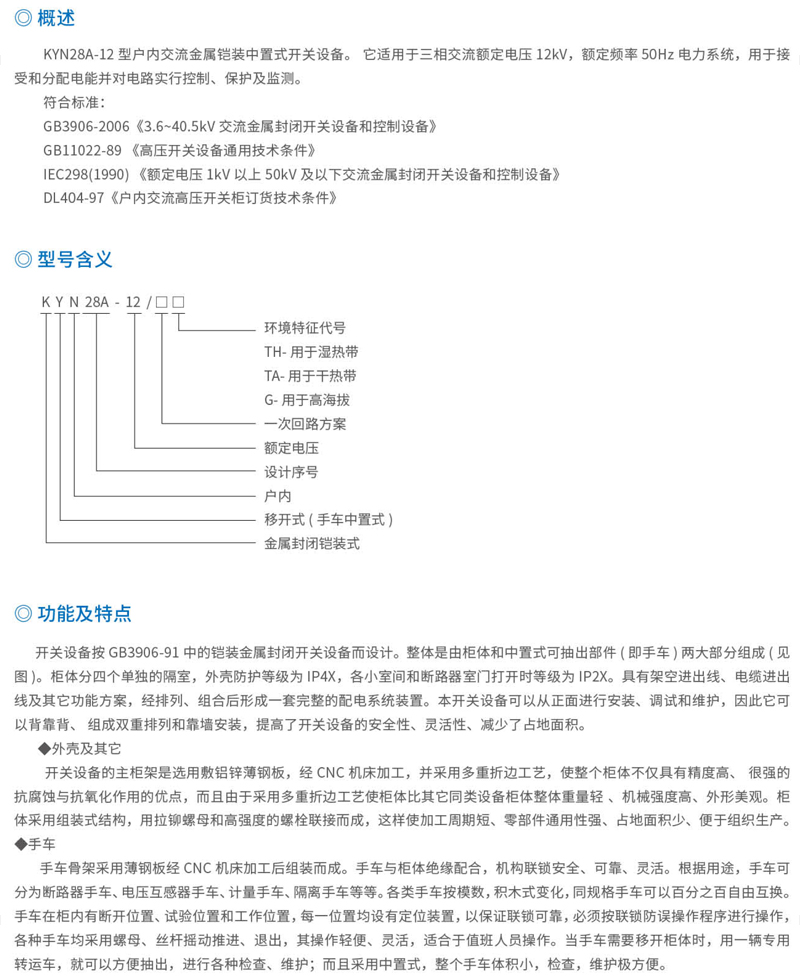 1592037383150091.jpg 6.1.jpg