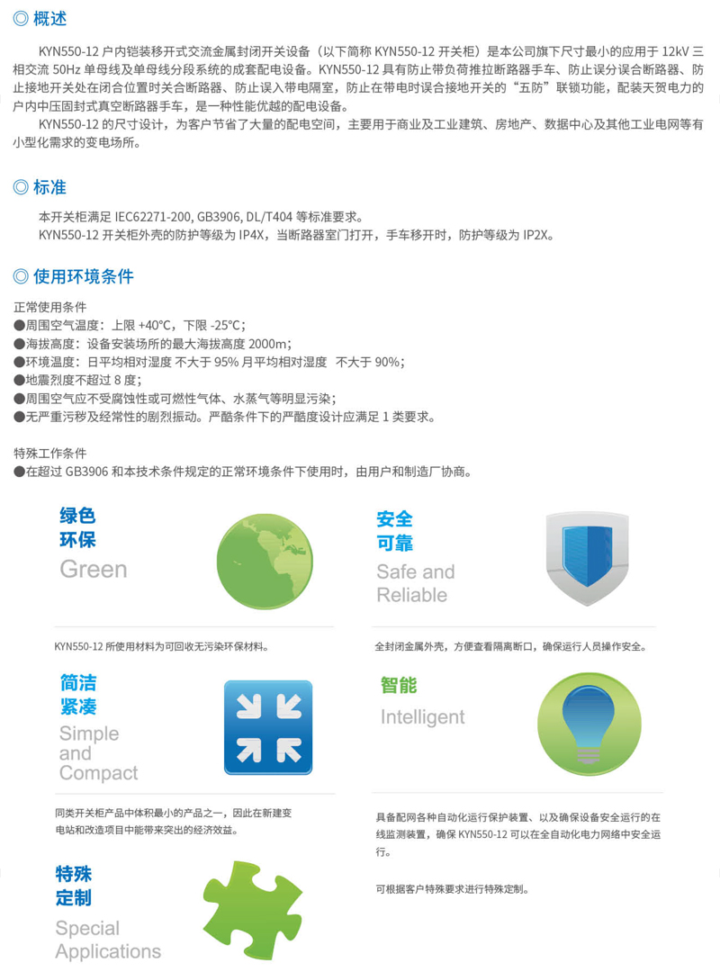 1592037397137268.jpg 7.1.jpg