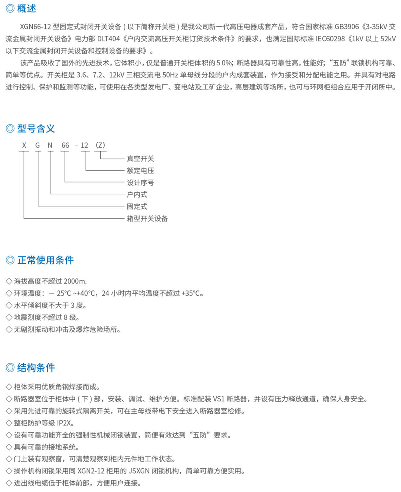 1592037413148690.jpg 8.1.jpg