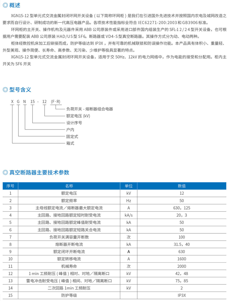 1592037426152726.jpg 9.1.jpg