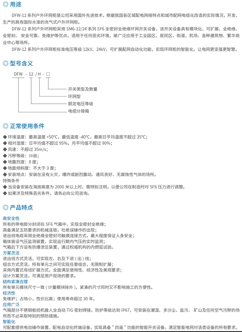 1592037539858702.jpg 12.1.jpg