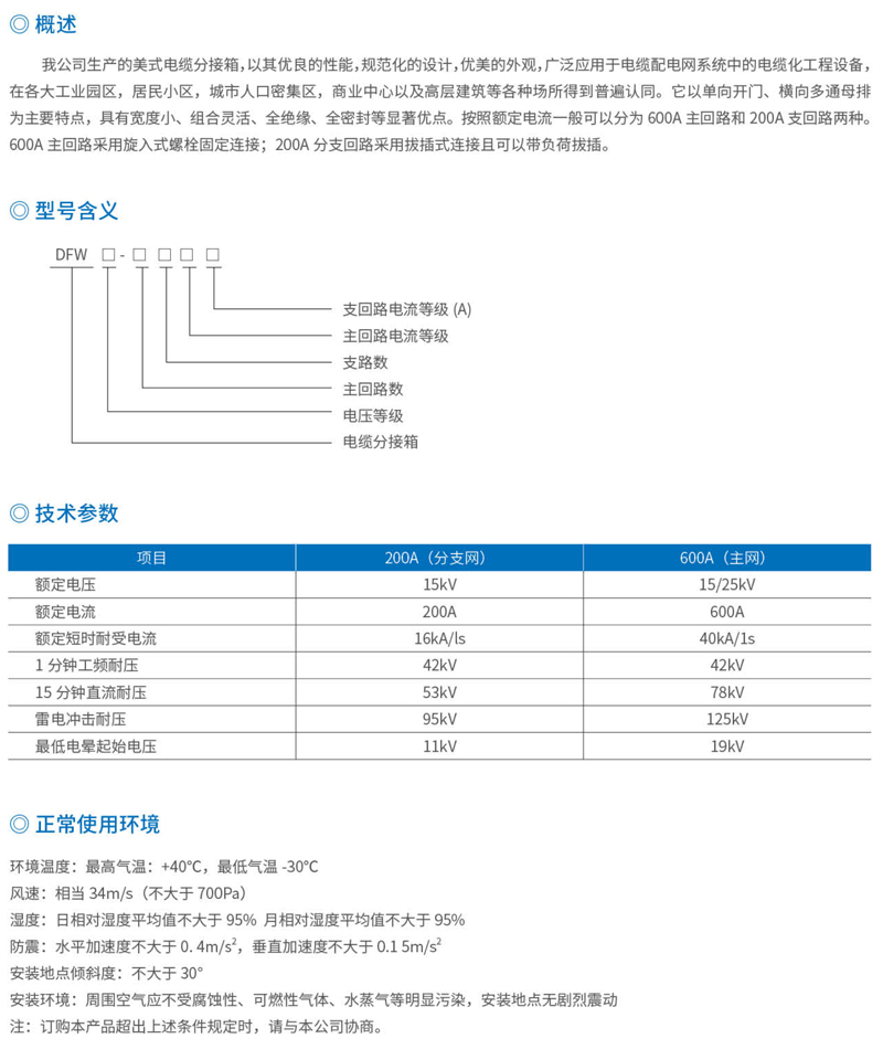 1592037567157661.jpg 14.1.jpg