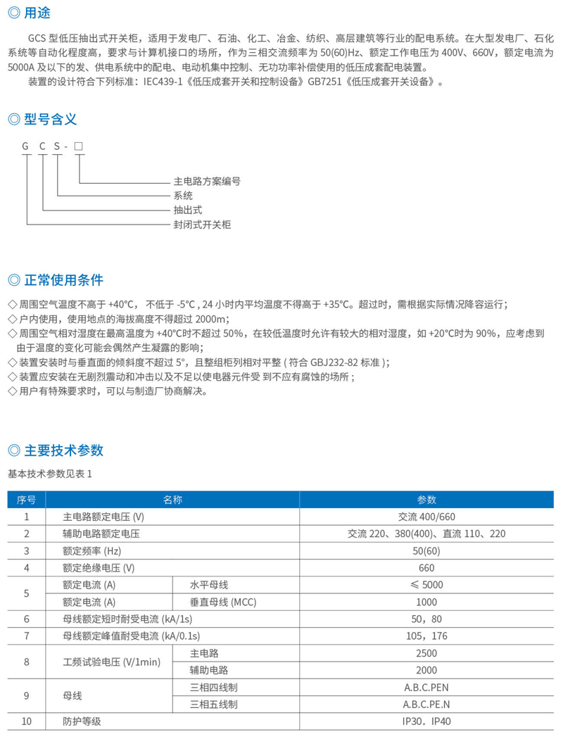 1592037645103634.jpg 19.1.jpg